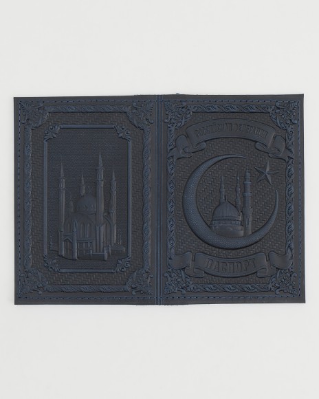 Обложка для паспорта "Полумесяц и Мечеть Кул-Шариф" кожа (3D) цвет синий