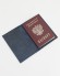 Обложка для паспорта "Полумесяц и Мечеть Кул-Шариф" кожа (3D) цвет синий