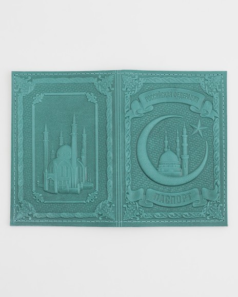 Обложка для паспорта "Полумесяц и Мечеть Кул-Шариф" кожа (3D) цвет бирюза