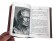 Подарочная книга "Мысли мудрых людей на каждый день" Л.Н. Толстой (в футляре)