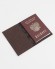 Обложка для паспорта "Цветы Ромашки" кожа (3D) цвет коричневый