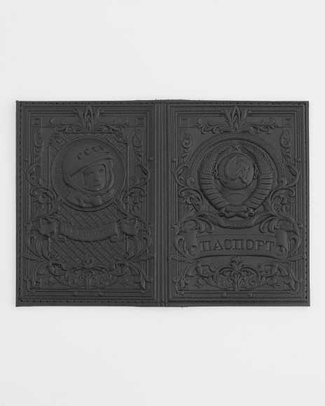 Обложка для паспорта "Герб СССР и Гагарин" кожа (3D) цвет чёрный