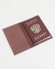 Обложка для паспорта "Герб РФ и Московская Соборная Мечеть" кожа (3D) цвет коричневый