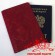 Обложка для паспорта "Хипстер Кролик" (натуральная кожа) красный