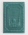 Обложка для паспорта "Герб РФ и Московская Соборная Мечеть" кожа (3D) цвет бирюза