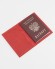Обложка для паспорта "Герб РФ и Московская Соборная Мечеть" кожа (3D) цвет красный