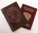 Обложка для паспорта "Хищник Лев" кожа (3D) цвет коричневый