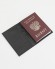 Обложка для паспорта "Герб РФ и Рамзан Кадыров" кожа (3D) цвет чёрный