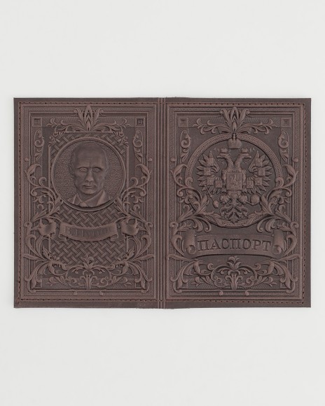 Обложка для паспорта "Орёл Императорский и Путин В.В." кожа (3D) цвет коричневый