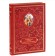 Подарочная книга "Конфуций. Изречения и афоризмы"