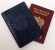 Обложка для паспорта "Хипстер Бульдог" кожа (3D) цвет синий