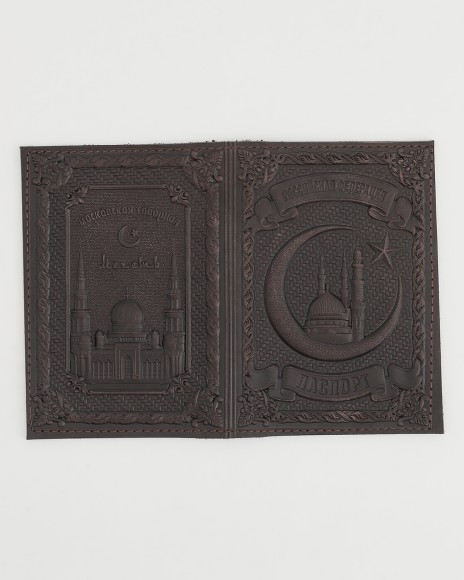 Обложка для паспорта "Полумесяц и Московская Соборная Мечеть" кожа (3D) цвет коричневый