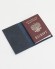 Обложка для паспорта "Полумесяц и Московская Соборная Мечеть" кожа (3D) цвет синий