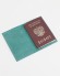 Обложка для паспорта "Полумесяц и Московская Соборная Мечеть" кожа (3D) цвет бирюза