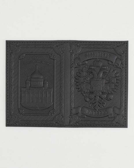 Обложка для паспорта "Герб РФ и Храм Христа Спасителя" кожа (3D) цвет чёрный