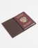Обложка для паспорта "Орёл Императорский и Николай Угодник" кожа (3D) цвет коричневый