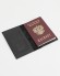 Обложка для паспорта "Орёл Императорский и Николай Угодник" кожа (3D) цвет чёрный