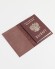 Обложка для паспорта "Герб СССР и Сталин" кожа (3D) цвет коричневый