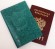 Обложка для паспорта "Хипстер Поросёнок" кожа (3D) цвет бирюза