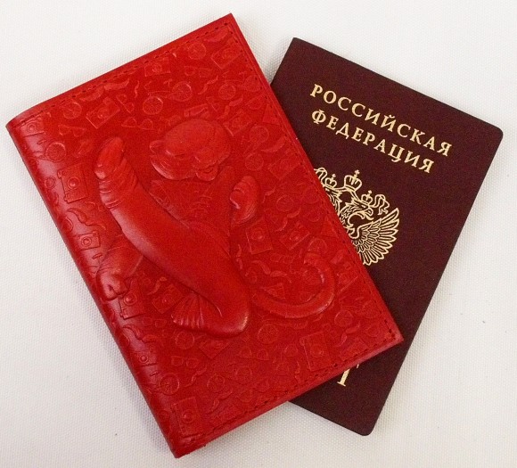 Обложка для паспорта "Хипстер Мастер Тигрица" кожа (3D) цвет красный
