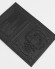 Обложка для паспорта "Герб РФ и Храм Василия Блаженного" кожа (3D) цвет чёрный