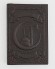 Обложка для паспорта "Полумесяц и Мечеть Кул-Шариф" кожа (3D) цвет коричневый