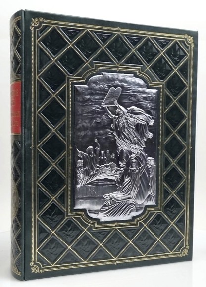 Подарочная книга "Библейские сюжеты в иллюстрациях Гюстава Доре" (цвет зелёный)