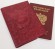 Обложка для паспорта "Хипстер Поросёнок" кожа (3D) цвет бордо